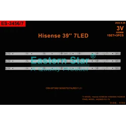 ES-3456 - HISENSE H39A5600 LED TRAKE