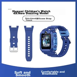 Shishan Zamenska narukvica za pametni sat za Huawei Childrens Watch 4X, Plava
