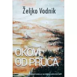 Okovi od pruaa