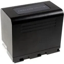POWERY Akumulator JVC GY-HM600