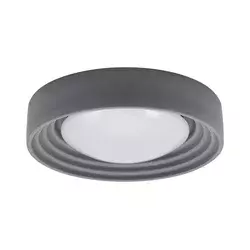 Osram - LED prigušiva stropna svetiljka ORBIS CONCRETE LED/18W/230V prečnik 40 cm siva/beton