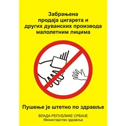 Nalepnica A4 zabranjena prodaja cigareta 12543