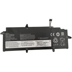 CoreParts Baterija MBXLE-BA0378