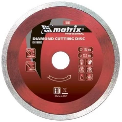 MTX 731859 Dijamantska rezna ploča za keramiku 125mm x 22,2mm , za mokro sečenje ( MTX 731859 )