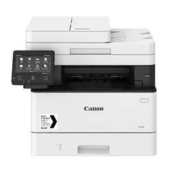 Canon - Večfunkcijska naprava Canon i-SENSYSx1238I (3514C051AA)