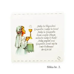 Drvene slike za Prvopričesnike: Unikatni poklon s rukom pisanim duhovnim porukama - 2. - 15710