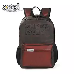 S-COOL Ranac Teenage Superpack SC1656