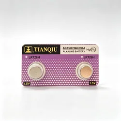 TIANQIU Alkalna Dugmasta Baterija AG2 LR726H 396A - 2 Kom