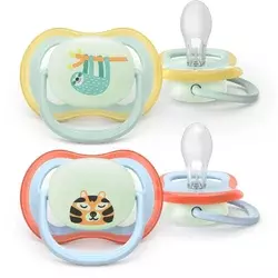 Philips Avent varalica sthr ultra air nocna 0-6m ( 2kom) 2505 tiger/sloth ( SCF376/24 )