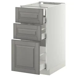 METOD / MAXIMERA Pod.orm.3front/2dnj/1srd/1vis.fiok, bela/Bodbyn siva, 40x60 cm