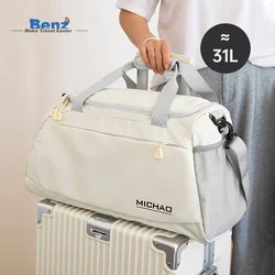 Banzheni Putna torba, 31 L, Bela