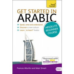 Get Started in Arabic Absolute Beginner Course
