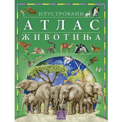 Ilustrovani atlas životinja ( 917 )