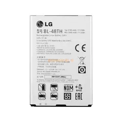 LG baterija BL-48TH LG G PRO, G PRO LITE original