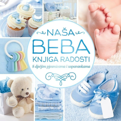 Naša Beba – Knjiga Radosti, Plava