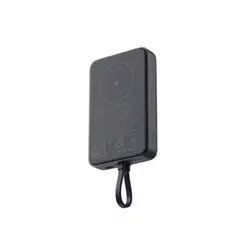 XIAOMI 33W Magnetic Power Bank 10000mAh (Integrated Cable) sivi (BHR9823GL)