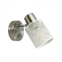 Lampa Elmark Yoli Spot 1 x E27 - Satenski nikl