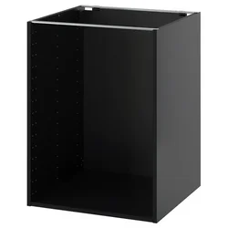 METOD Podni element, Crnosiva, 60x60x80 cm