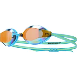 Tyr blackops 140 ev mirror junior oranžna/zelena