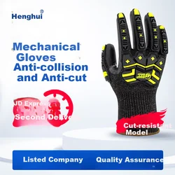 Henghui Zaštitne rukavice DGX61, Crne