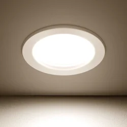FSL Ugradna lampa LED, 5, 16 W, 4000 K