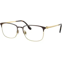 Ray-Ban Naočare RX 6494 2945