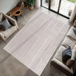CONCEPTUM HYPNOSE Tepih (140 x 200) Doha 1657 Cream