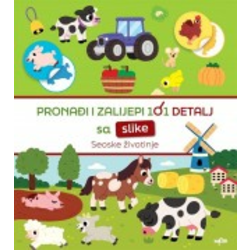 Pronađi i zalijepi 101 detalj sa slike - Seoske životinje