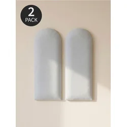 Sinsay - Tapacirani zidni paneli 2 pack - bledoplavo