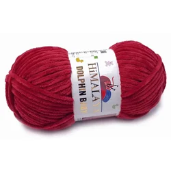 shumee Himalaya debela preja delfin baby rdeča 80352