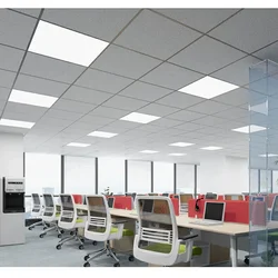 Yuanfang LED Panel, 600×600 mm, 10 komada, Bela