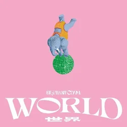 Elephant Gym - World = ?? (Eggshell White World Map Coloured) (LP)