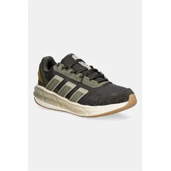 Adidas Muške patike Astrastar JP5940, Braon
