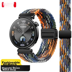 Weiqiantu Zamenska narukvica za pametni sat za Huawei Watch GT 6, Šarena