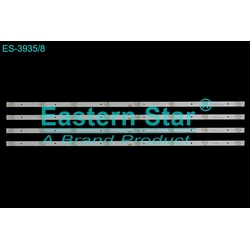 ES-3935 - FOX 43D450 LED TRAKE
