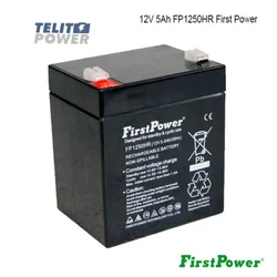 FirstPower 12V 5Ah FP1250HR terminal T2 ( 0351 )