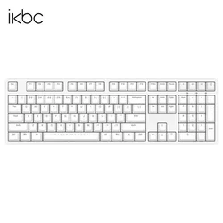 Lkbc Tastatura, Žičana, Bela