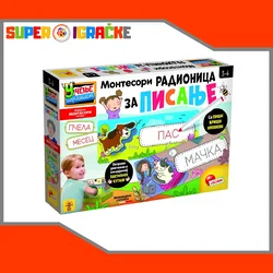 Montesori radionica za pisanje