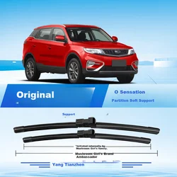 Aoye Metlice brisača za automobil, 610 mm, 432 mm