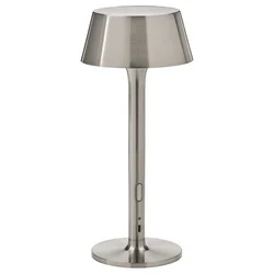 AVHALL Prenosna LED lampa, na baterije podesivog intenziteta/niklovano napolju, 29 cm