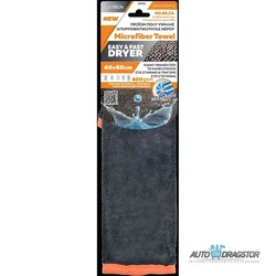 MIKROFIBER KRPA 40x60CM EASY & FAST DRYER 600GSM