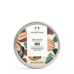 Shea Body Butter NEW 200 ML