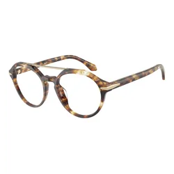 Giorgio Armani Naočare AR 7278U 6232