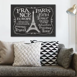 Wallity Uramljena slika Paris 2, 40x55 cm