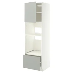 METOD / MAXIMERA Visoki element za ugradne uređaje, bela/Havstorp svetlosiva, 60x60x200 cm