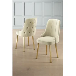 Hanah Home Set stolica Newa, 46x94x46 cm, 4 komada, Zlatno-krem boje