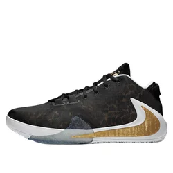 Nike Čevlji košarkaška obutev črna 44 EU Zoom Freak 1