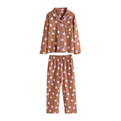 Next Pižama rjava/off-bela