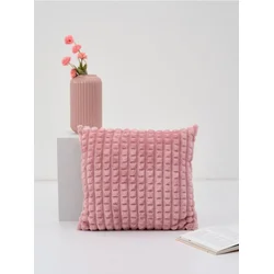Sinsay - Jastuk - pastelno roze
