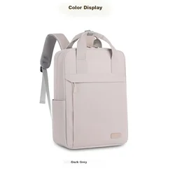 Brinch Torba za laptop, Bež